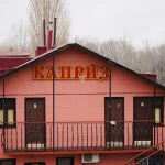 Сауна «Каприз» — место, где Тело и Душа находят Гармонию