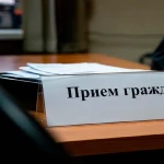 Волокита и формальные ответы: наказаны более 1600 чиновников акиматов