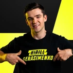 Игрок в настольный теннис Кирилл Герасименко: “Цель - победа на ЧМ”