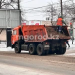 Погода на 20 февраля