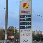 Дефицит бензина наблюдается в ЗКО