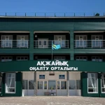 В Уральске открыли долгожданный реацентр за 8 миллиардов тенге