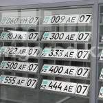 На 10 млрд тенге купили VIP-номера казахстанцы