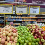 850 тенге за кило: в Уральске резко подорожали яблоки