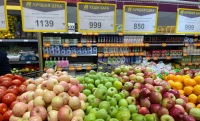 850 тенге за кило: в Уральске резко подорожали яблоки