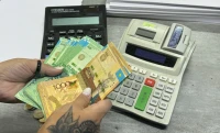 Нацбанк будет передавать налоговикам данные об операциях