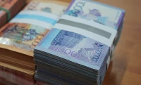Зарплаты казахстанских мужчин растут быстрее женских