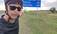 Житель Аксая отправился в Москву на велосипеде ради спасения маленькой девочки 📷