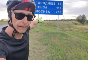 Житель Аксая отправился в Москву на велосипеде ради спасения маленькой девочки 📷
