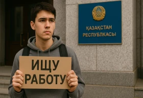 Как школьнику в Казахстане устроиться на работу официально