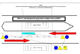 9 мая перекроют часть моста через реку Чаган в Уральске