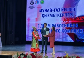 Замакима ЗКО поздравил работников нефтегазового комплекса