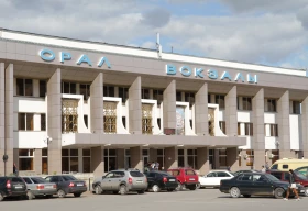 Куда перенесли кассу железнодорожного вокзала Уральска