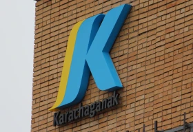 Оренбургский ГПЗ из-за атаки беспилотников прекратил прием газа с Карачаганского месторождения