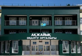 В Уральске открыли долгожданный реацентр за 8 миллиардов тенге