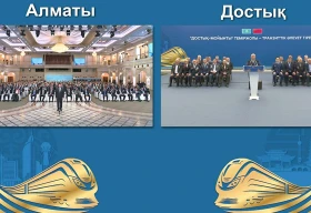 Казахстан открыл вторую линию Достык – Мойынты: проект назвали историческим для страны