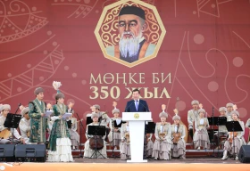 В Актюбинской области прошло празднование 350-летия Мөңке би