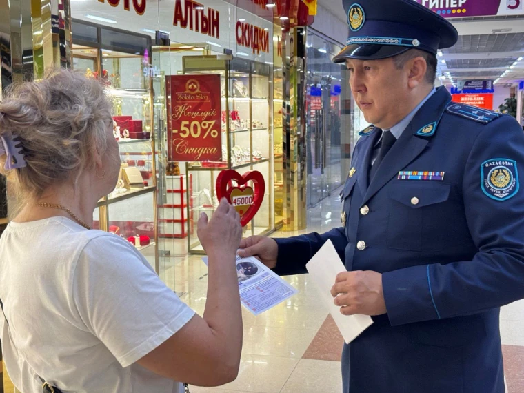 БҚО-да алаяққа 1,3 млн теңгесін аудара жаздаған тұрғынға полиция қызметкерлері көмектесті | Мой Город БҚО-да алаяққа 1,3 млн теңгесін аудара жаздаған тұрғынға полиция қызметкерлері көмектесті