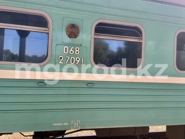 Сколько вагонов в Казахстане оснащены кондиционерами