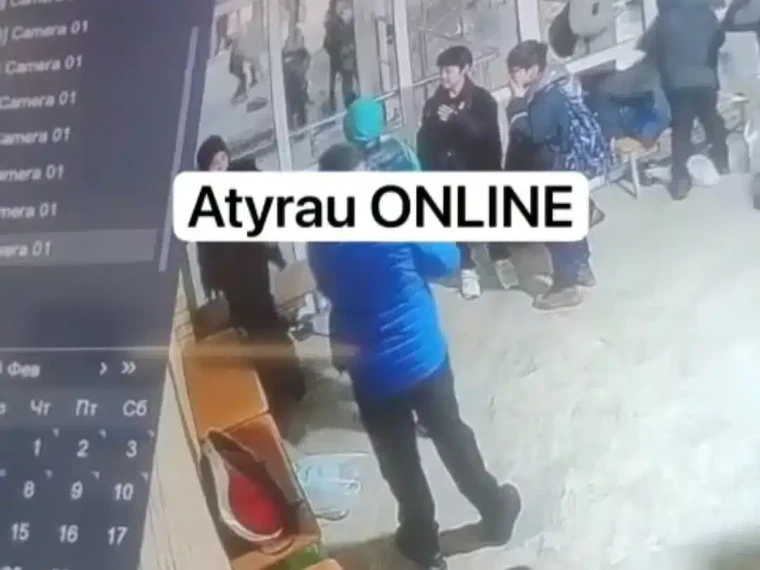 Избивал сверстника в школе: родителей подростка наказали в Атырау | Мой Город Избивал сверстника в школе: родителей подростка наказали в Атырау