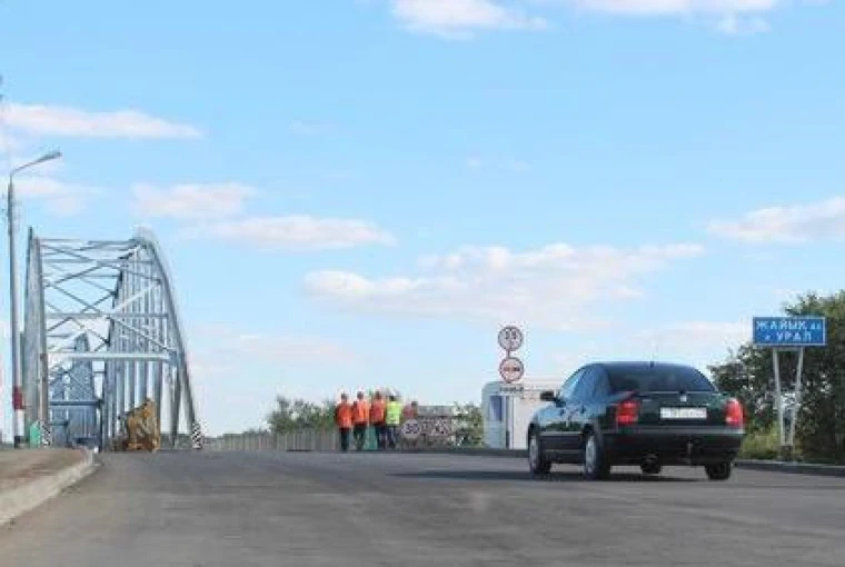 Мост через Урал закроют на одну ночь: какие работы проводят дорожники | Мой Город Мост через Урал закроют на одну ночь: какие работы проводят дорожники