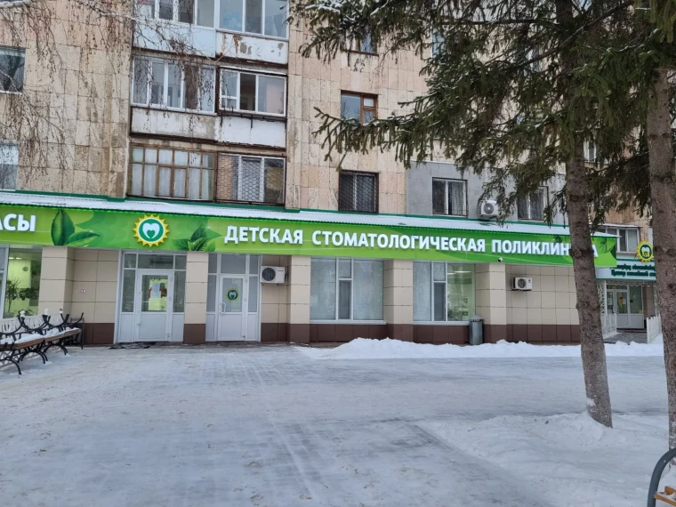 Баня, санаторий и стоматология: какие гособъекты продали в ЗКО | Мой Город Приватизация в ЗКО: 6 объектов вернули государству