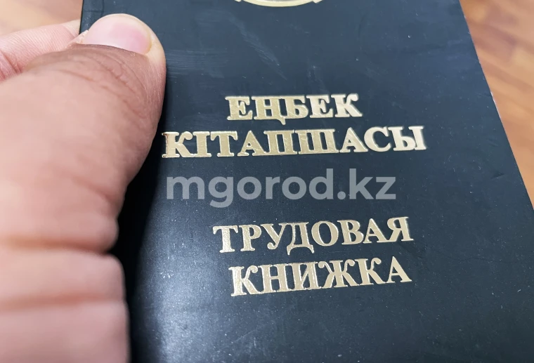 В Казахстане растёт спрос на рабочие профессии | Мой Город Cпрос на рабочие профессии растёт в Казахстане