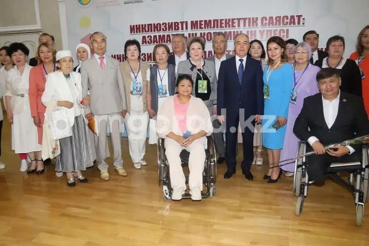В Уральске прошел региональный Гражданский форум | Мой Город В Уральске прошел региональный Гражданский форум