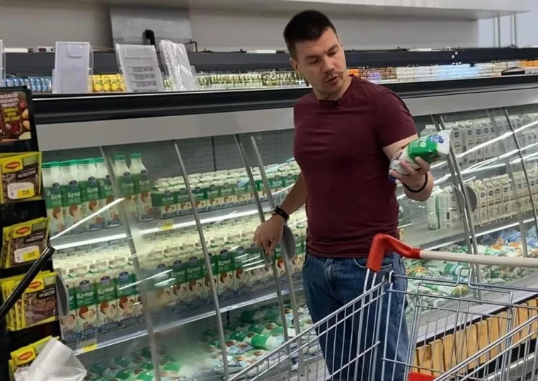 Казахстанский блогер на минимальную зарплату не смог прожить и две недели