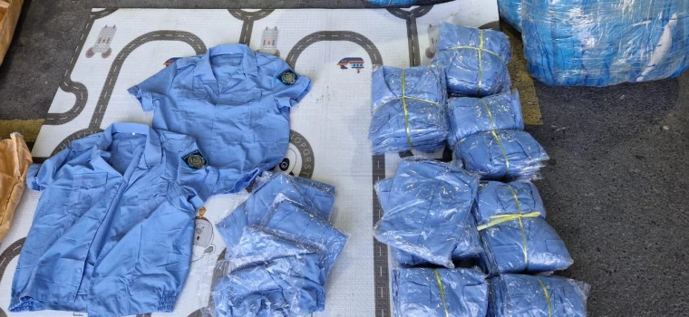 Шекарада қазақстандық полиция қызметкерлерінің формасы тәркіленді | Мой Город Шекарада қазақстандық полиция қызметкерлерінің формасы тәркіленді