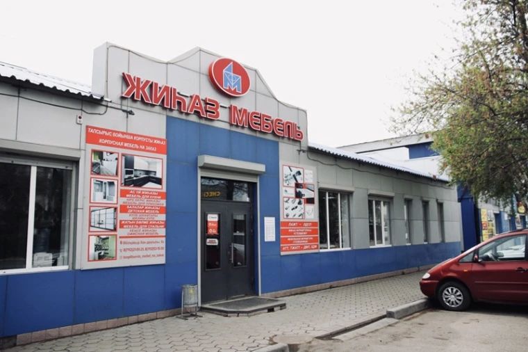 Не заказывайте мебель, не прочитав это