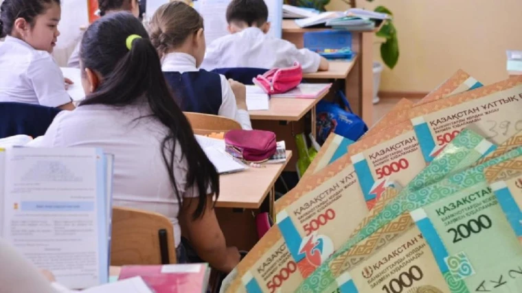 Поборы в казахстанских школах: Минпросвещения сделало заявление | Мой Город Поборы в казахстанских школах: Минпросвещения сделало заявление