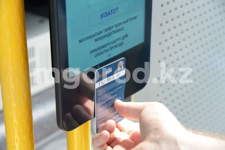 Повышение тарифа на проезд утвердили в Уральске