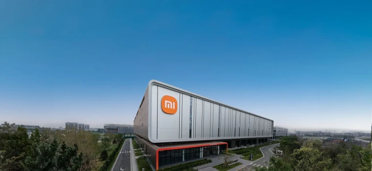Новый отчёт Xiaomi подчеркивает стремление компании к устойчивому развитию и инновациям | Мой Город Новый отчёт Xiaomi подчеркивает стремление компании к устойчивому развитию и инновациям