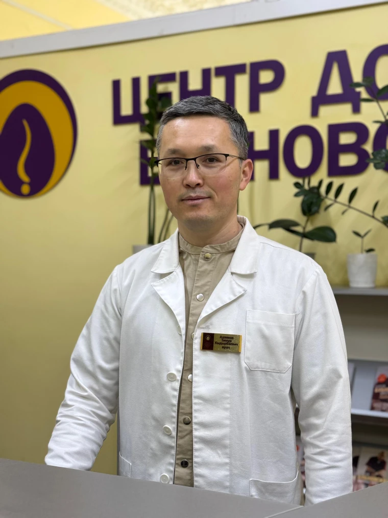 «Встать на путь здоровья» – клиент Нурбанка помогает пациентам с заболеваниями опорно-двигательной системы | Мой Город «Встать на путь здоровья» – клиент Нурбанка помогает пациентам с заболеваниями опорно-двигательной системы