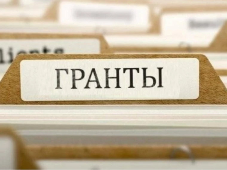 Более трех тысяч выпускников ЗКО стали обладателями образовательных грантов | Мой Город Более трех тысяч выпускников ЗКО стали обладателями образовательных грантов