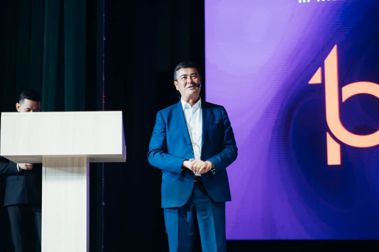 Масштабный бизнес-форум «BUSINESS POWER 2024» состоится в Уральске | Мой Город Масштабный бизнес-форум «BUSINESS POWER 2024» состоится в Уральске
