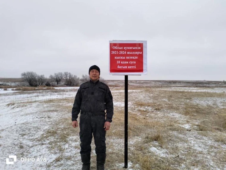 Таблички «с шокирующими» надписями установили на водоёмах в Актюбинской области