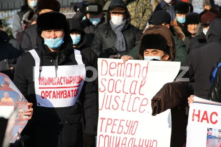 Акимат Уральска отказал в проведении митинга 25 октября | Мой Город Акимат Уральска отказал в проведении митинга 25 октября