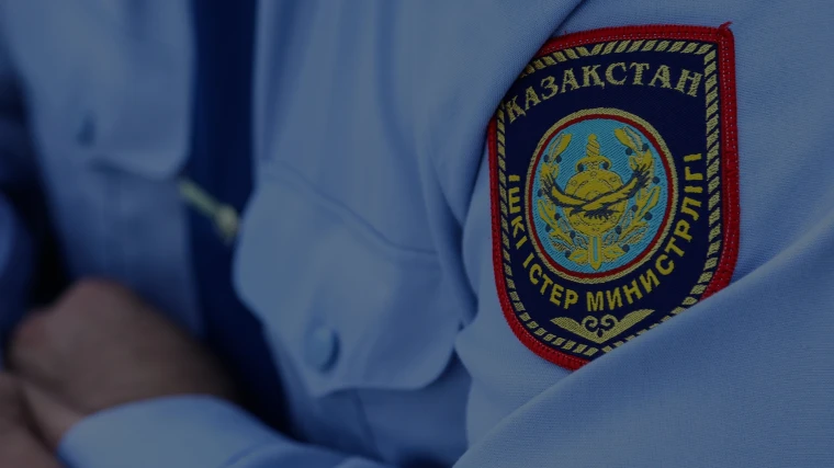 ІІМ қазақстандықтарға алаяқтарға алданбаудың жолын айтты | Мой Город ІІМ қазақстандықтарға алаяқтарға алданбаудың жолын айтты