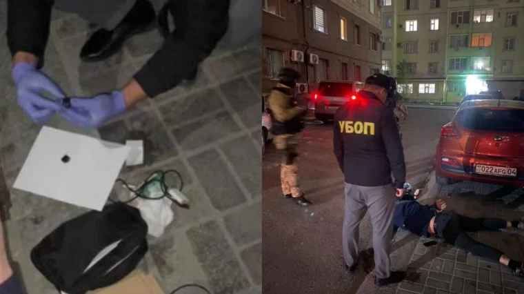 Два свёртка с наркотиками нашли в кармане жителя Актау | Мой Город Два свёртка с наркотиками нашли в кармане жителя Актау