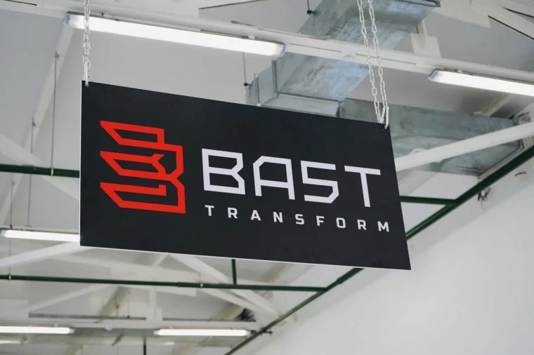 Умную мебель и столы трансформеры предлагает компания Bast Transform в Уральске | Мой Город Умную мебель и столы трансформеры предлагает компания Bast Transform в Уральске