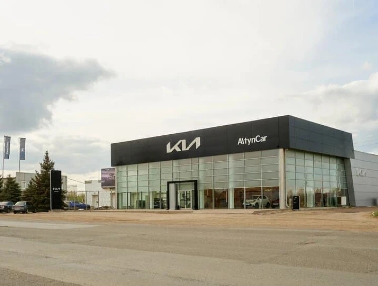 Kia: движение, которое вдохновляет | Мой Город Kia: движение, которое вдохновляет