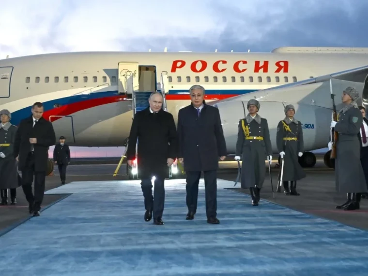 С мнением России во всем мире считаются - Токаев | Мой Город С мнением России во всем мире считаются - Токаев