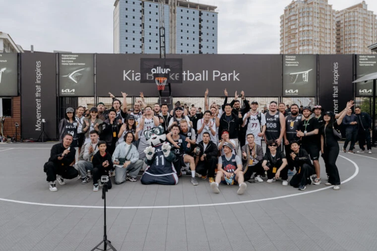 Kia Basketball Fest прошёл в Актау | Мой Город Kia Basketball Fest прошёл в Актау