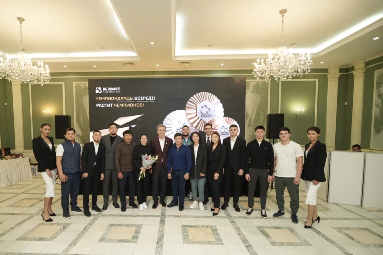 КОМПАНИЯ RG BRANDS РАСТИТ ЧЕМПИОНОВ | Мой Город КОМПАНИЯ RG BRANDS РАСТИТ ЧЕМПИОНОВ