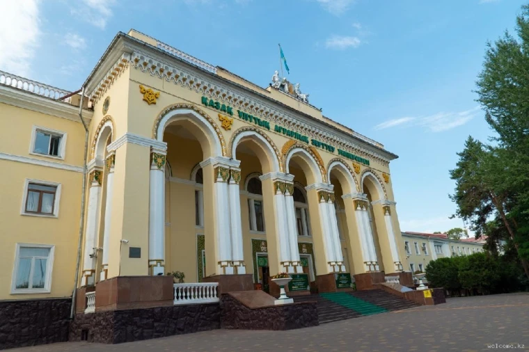 Хищения почти на 44 млн тенге: осудили сотрудника агроуниверситета | Мой Город Хищения почти на 44 млн тенге: осудили сотрудника агроуниверситета