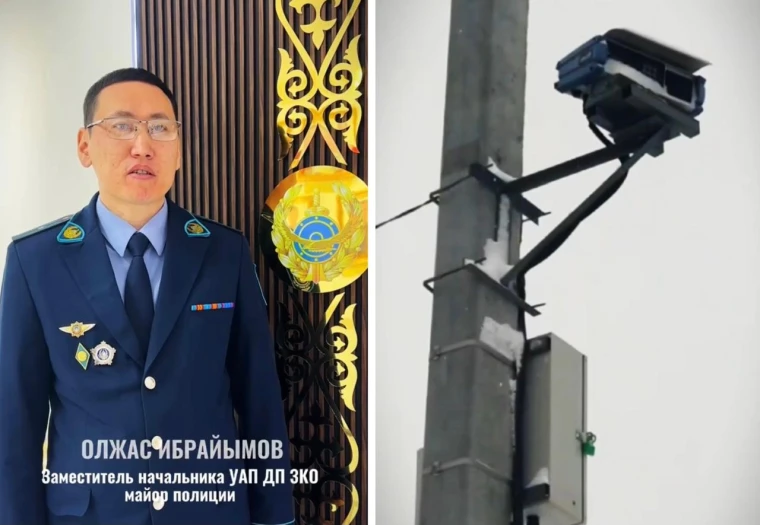 Системы контроля скорости установили на трассах ЗКО | Мой Город Системы для контроля скорости установили на трассах ЗКО