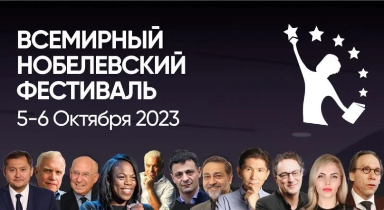 Воркшоп, который прошли лидеры Google и Nike. Гуру Кремниевой долины обучит предпринимателей в Астане | Мой Город Воркшоп, который прошли лидеры Google и Nike. Гуру Кремниевой долины обучит предпринимателей в Астане