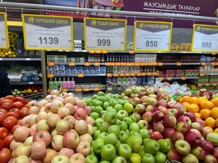 850 тенге за кило: в Уральске резко подорожали яблоки | Мой Город 850 тенге за кило: в Уральске резко подорожали яблоки